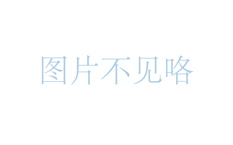 新能源行業振動試驗解決方案
